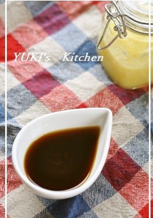 ⁑YUKI⁑の塩レモンぽん酢★醤油-レシピのメイン写真