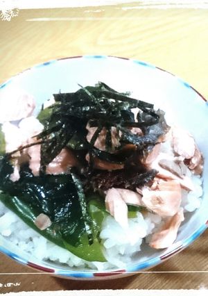 とっても簡単！焼鮭とワカメの丼ぶり☆-レシピのメイン写真