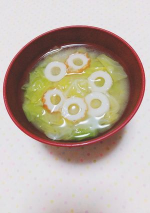 ✽キャベツと竹輪のお味噌汁✽-レシピのメイン写真