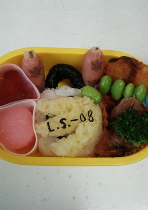 バナナロックシード★キャラ弁-レシピのメイン写真