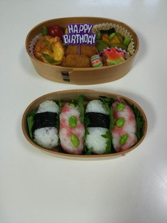 エリちゃんのお弁当-レシピのメイン写真