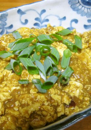 カレーをリメイク　和風カレー炒り豆腐-レシピのメイン写真