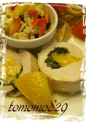 ☆塩レモンの鶏胸肉♥️青じそチーズ巻き☆-レシピのメイン写真