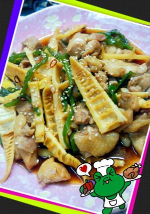 真竹と鶏肉のｵｲｽﾀｰ炒め♪＼(^o^)-レシピのメイン写真