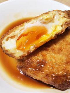 油揚げのたまご巾着-レシピのメイン写真