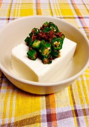 レンジで簡単!おくらの和え物-レシピのメイン写真