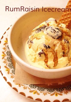 簡単ラムレーズンで大人アイスクリーム-レシピのメイン写真