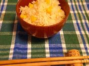 とうもろこしごはんの写真