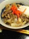 家の牛丼！舞茸♪