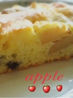 りんごのケーキ-レシピのメイン写真