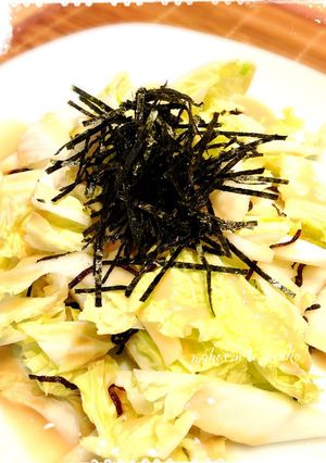 白菜の大量消費に！簡単＊塩昆布サラダ-レシピのメイン写真