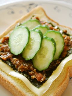 梅かつおチーズトースト-レシピのメイン写真