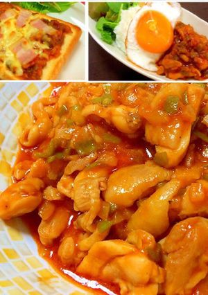 ★簡単★鳥肉とピーマンのチリ★アレンジも-レシピのメイン写真