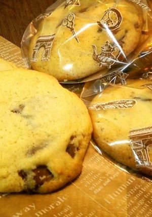 簡単アメリカンクッキー♪プレゼントにも♪-レシピのメイン写真