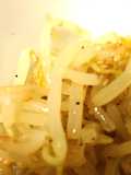 簡単美味♪レンジで1分！モヤシナムル