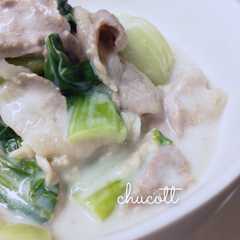 รูปของ 簡単♡チンゲン菜と豚肉のクリーム煮