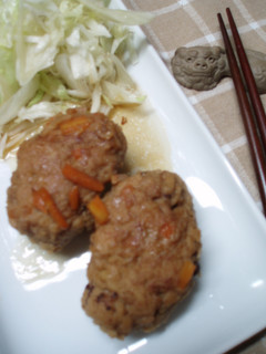切干大根たっぷりつくね-レシピのメイン写真