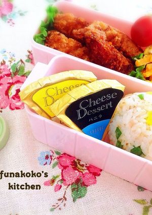 お弁当に♬冷凍チーズ-レシピのメイン写真