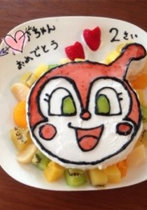 キャラケーキ☆ドキンちゃん-レシピのメイン写真
