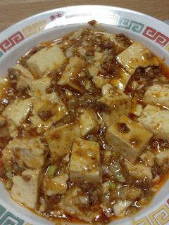 中華料理店の麻婆豆腐をレトルトで☆-レシピのメイン写真