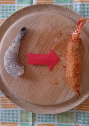 小さな海老で大きなエビフライ-レシピのメイン写真