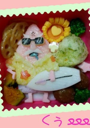 妖怪ウォッチ～ひもじい ﻌﻌﻌ♥-レシピのメイン写真