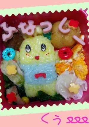 ふなっしー ﻌﻌﻌ♥-レシピのメイン写真