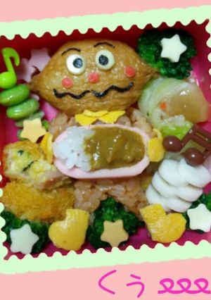 カレーパンマン ﻌﻌﻌ♥-レシピのメイン写真