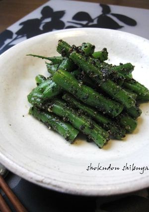 いんげんの胡麻和え-レシピのメイン写真