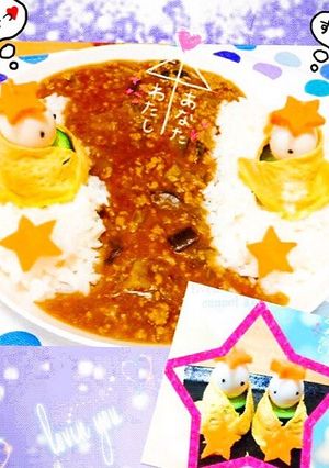 七夕バージョン⭐️ナスのひき肉カレー-レシピのメイン写真