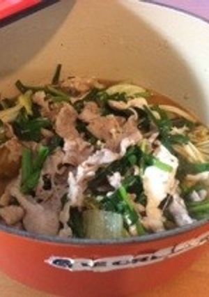 豚肉と野菜の蒸し焼きー柚子胡椒たれ-レシピのメイン写真
