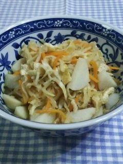 切干大根と里芋の煮物☆-レシピのメイン写真