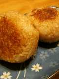 きなこだれでビックリ旨ッ‼新焼きおにぎり