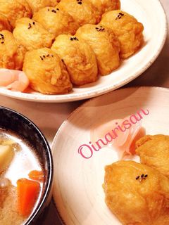 丁度いい味♪プチおいなりさん♪-レシピのメイン写真
