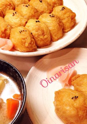 丁度いい味♪プチおいなりさん♪-レシピのメイン写真