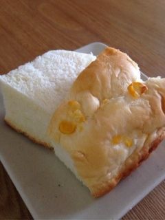 コーンパンページ ちぎれるシーチキン®コーンパン｜ローソン公式サイト