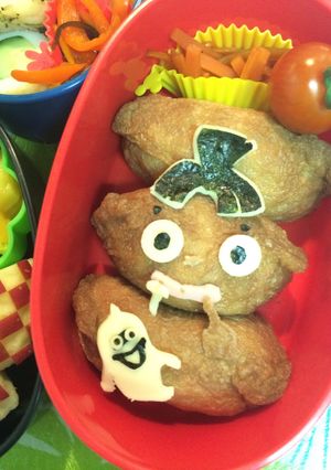 妖怪ウォッチ☆ つまみぐいのすけ ☆稲荷-レシピのメイン写真