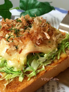 キャベツ山盛り♡お好み焼き風トースト-レシピのメイン写真