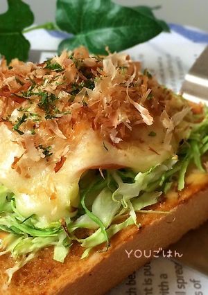 キャベツ山盛り♡お好み焼き風トースト-レシピのメイン写真
