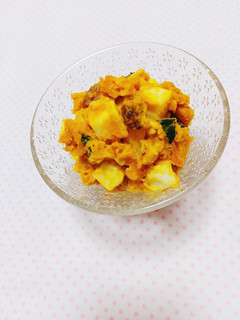 南瓜のサラダ♡カレー風味-レシピのメイン写真