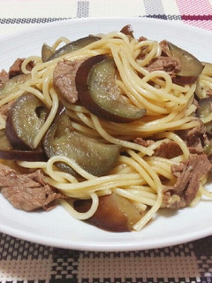 〖牛肉と茄子のパスタ〗-レシピのメイン写真