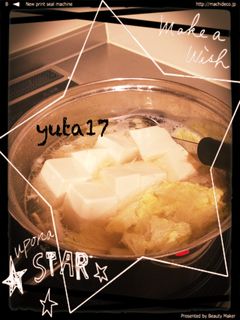本だしで豚バラ白菜鍋-レシピのメイン写真