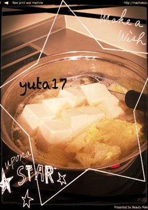 本だしで豚バラ白菜鍋-レシピのメイン写真