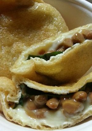 簡単 節約!! 納豆チーズ薄あげ包み-レシピのメイン写真
