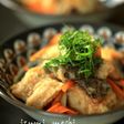 ブリの南蛮漬け