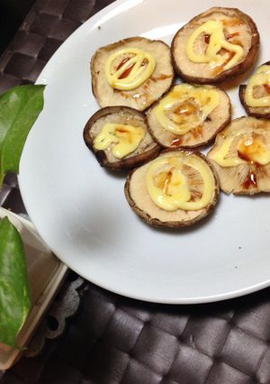 簡単!焼きしいたけ☆醤油マヨ-レシピのメイン写真