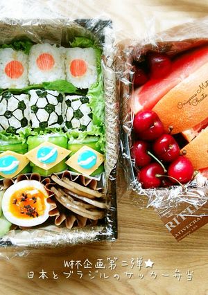 ❤︎日本とブラジルのサッカー弁当❤︎-レシピのメイン写真