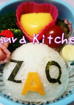 キャラ弁❈ZAQおにぎり-レシピのメイン写真