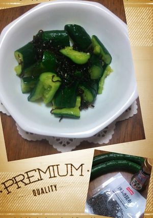 きゅうりで速攻一品♪-レシピのメイン写真