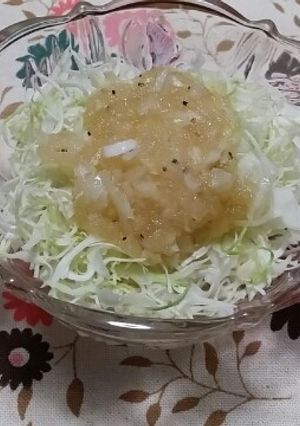 玉ねぎドレッシング-レシピのメイン写真